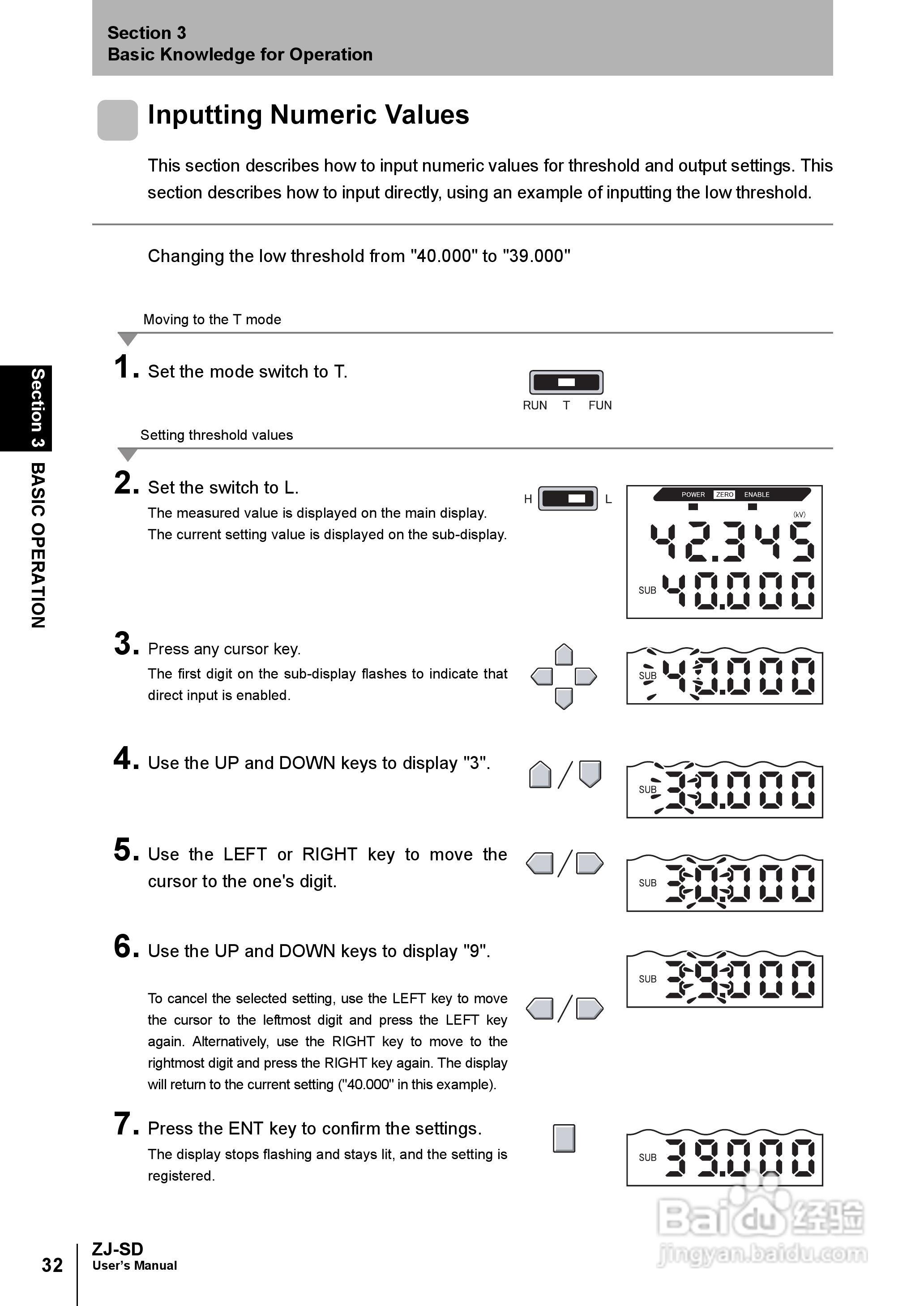 欧姆龙智能静电传感器ZJ-SD用户手册说明书:[5]