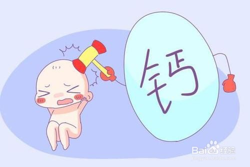 一岁宝宝缺铁怎么补