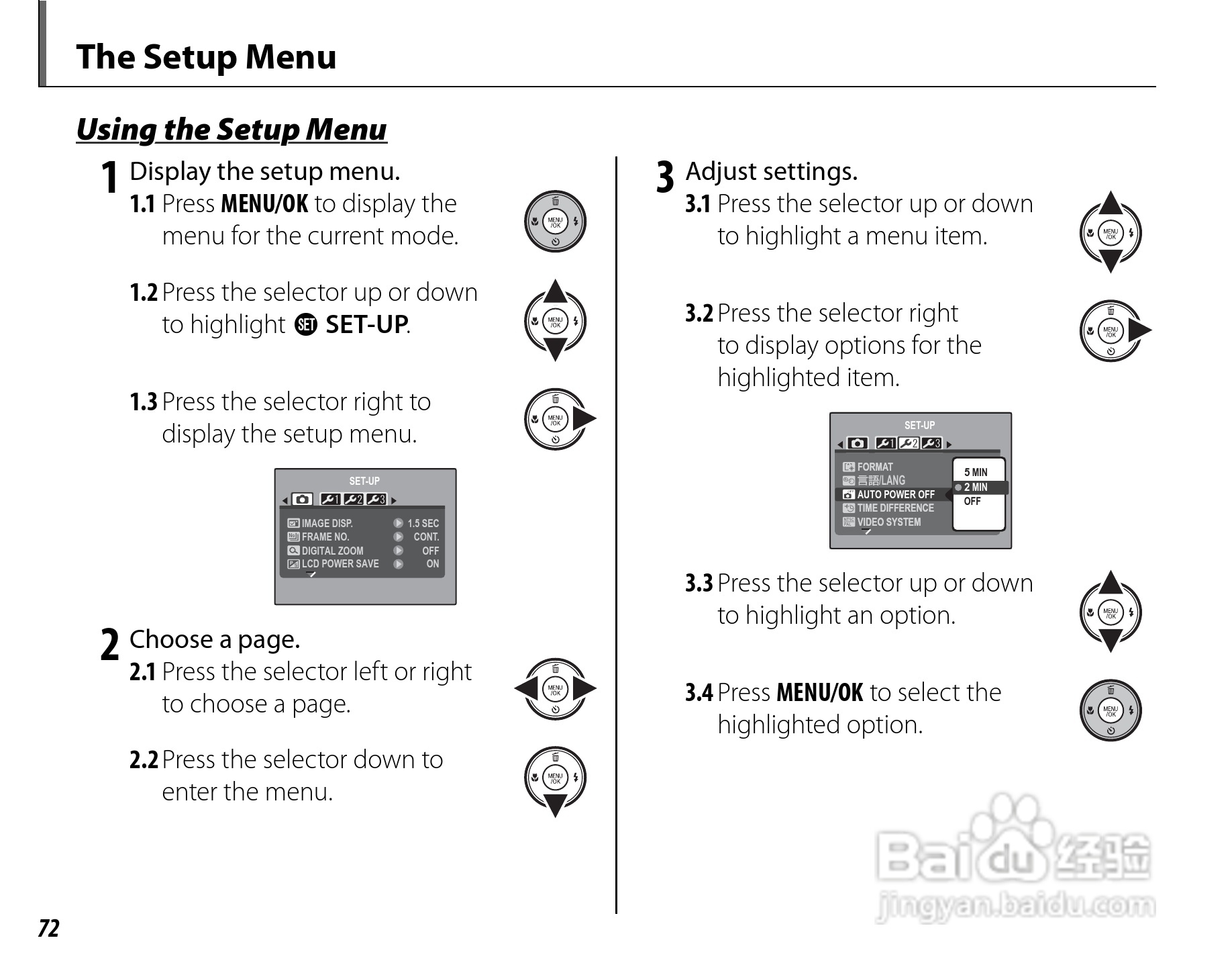 富士FinePix J27数码相机使用说明书:[8]