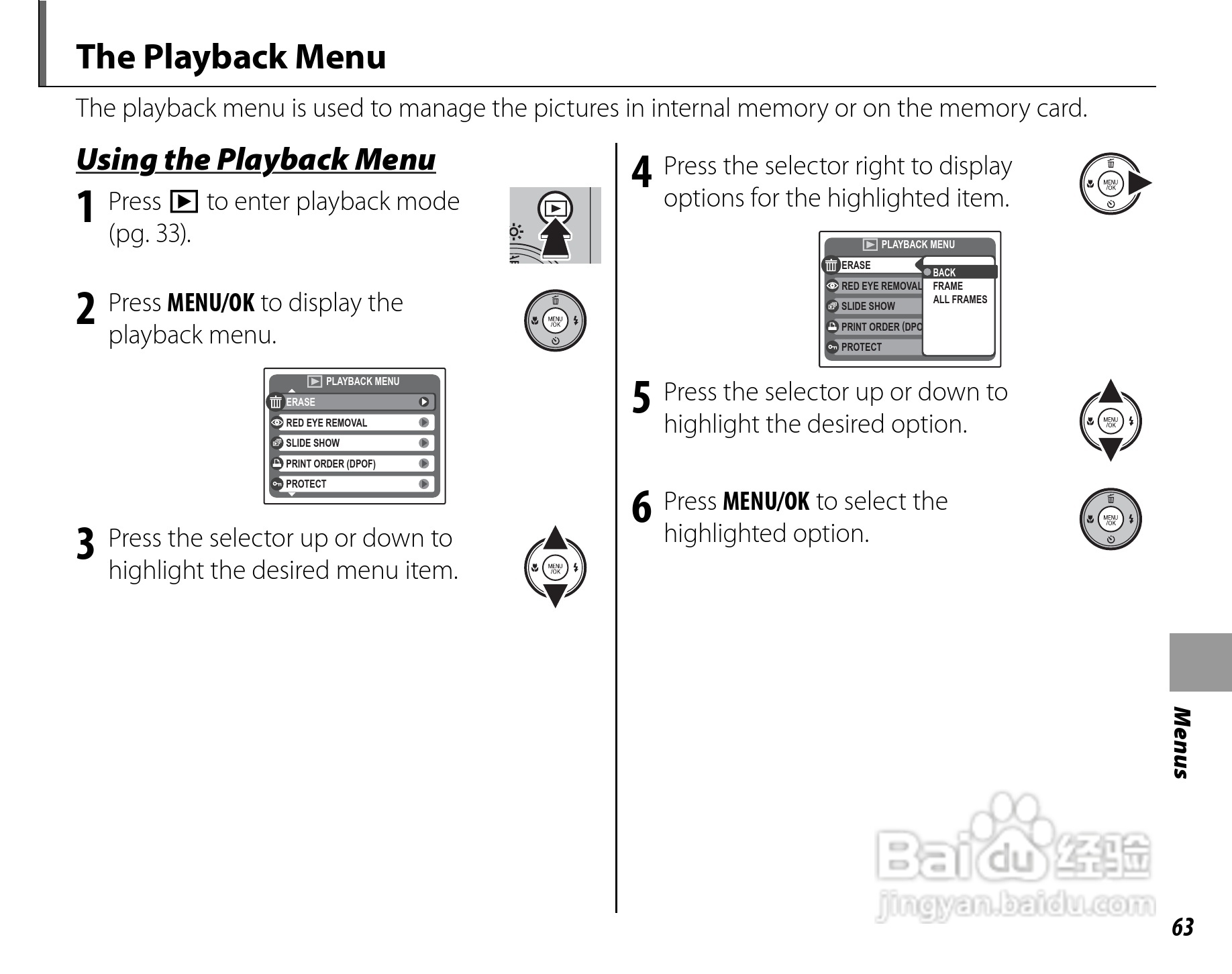 富士FinePix J27数码相机使用说明书:[7]