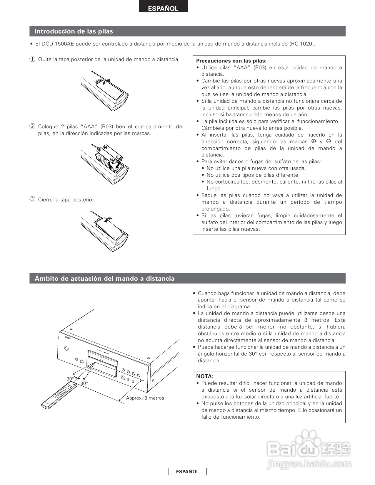天龙DCD-1500AE 型CD播放器:[3]