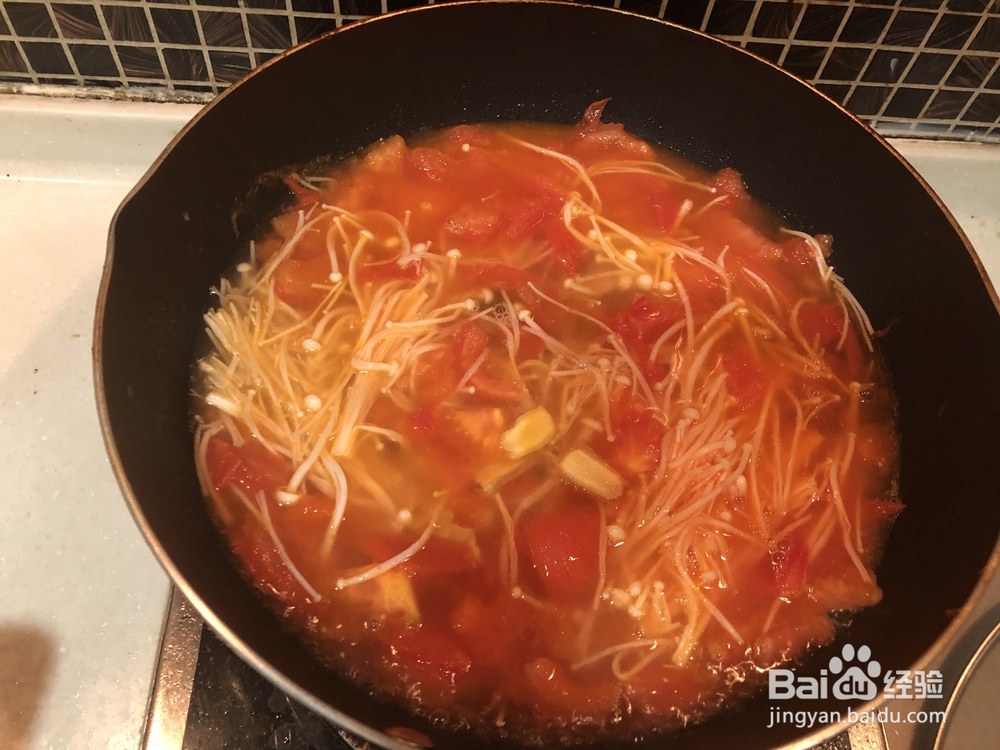 蔬果美食-简易番茄肥牛卷