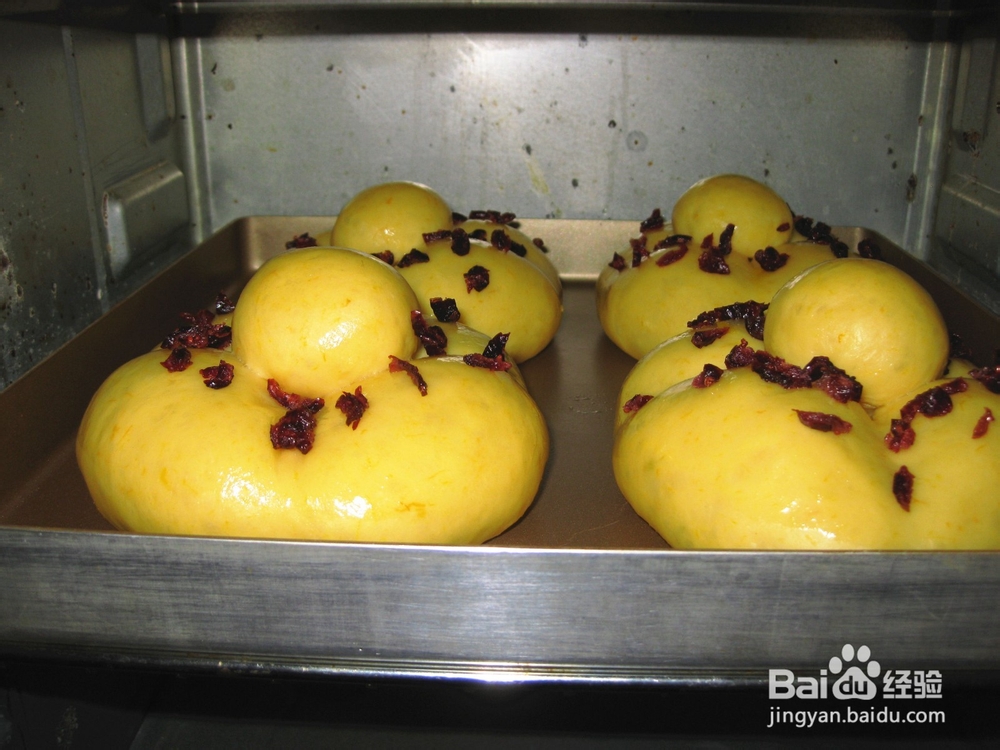 好看又美味的南瓜毛莨花面包面包怎么做？