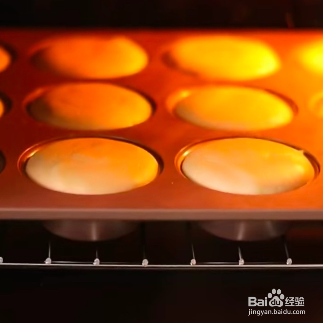 2050糯米蛋糕做法