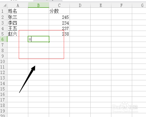 excel里面如何合并两列单元格