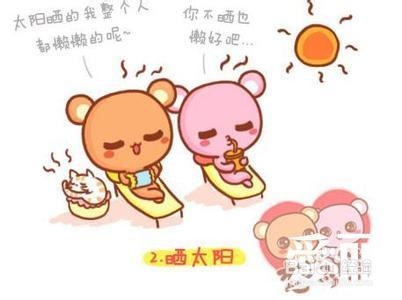 防治冻疮的方法