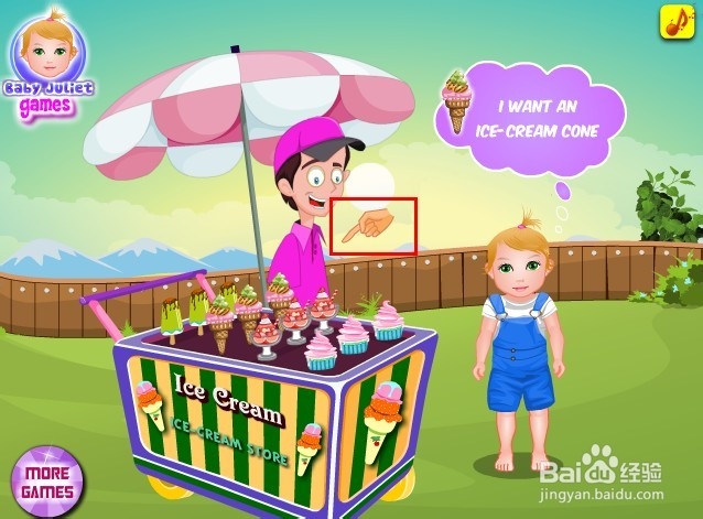 宝贝去看牙医游戏攻略