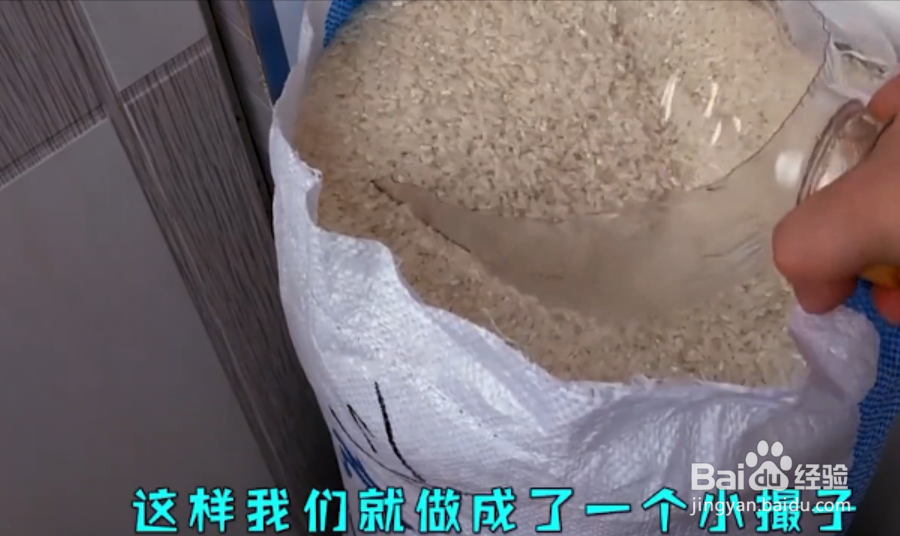 如何用食用油桶做生活中非常实用的小物品