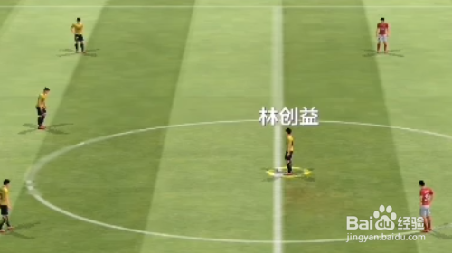 中超风云2怎样做主线任务