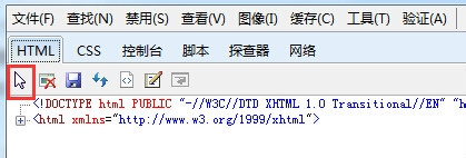 浏览器记住密码,怎么查看密码是什么