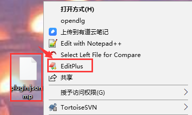 tmp是什么格式，tmp格式文件怎么打开