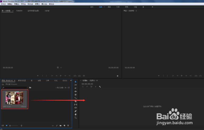 AE导出的视频太大怎么办