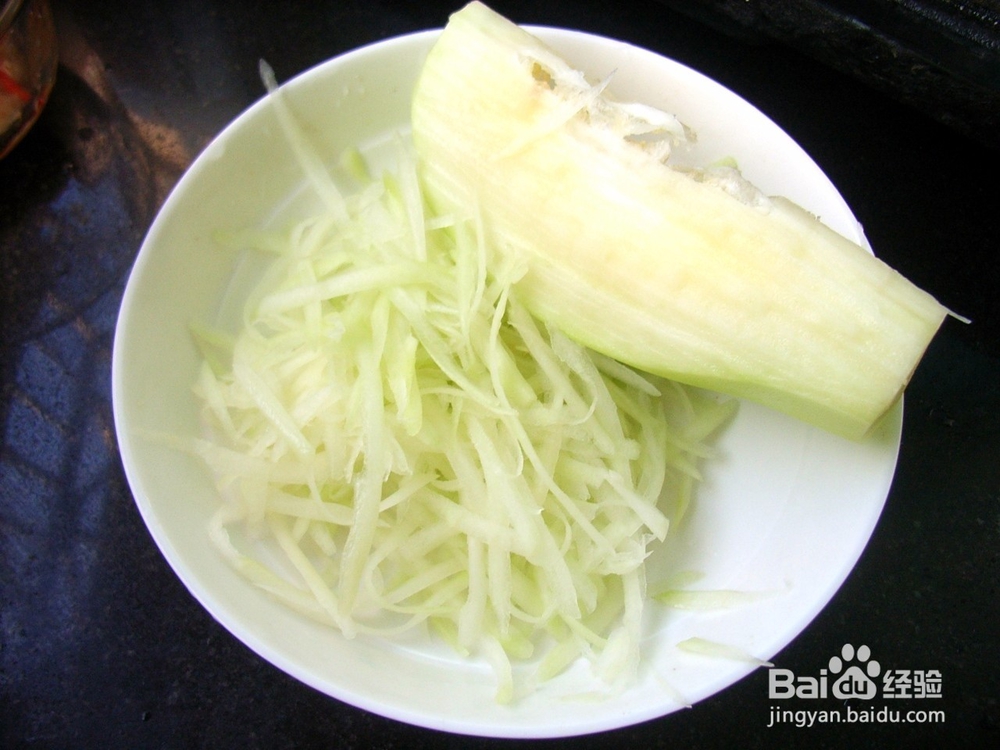 美味木瓜的做法