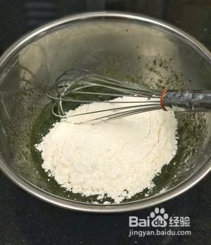 清香艾草戚风蛋糕的做法