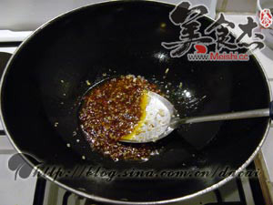 鱼香茄盒的做法