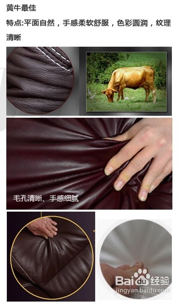 网购家具之高品质家具的13个标准