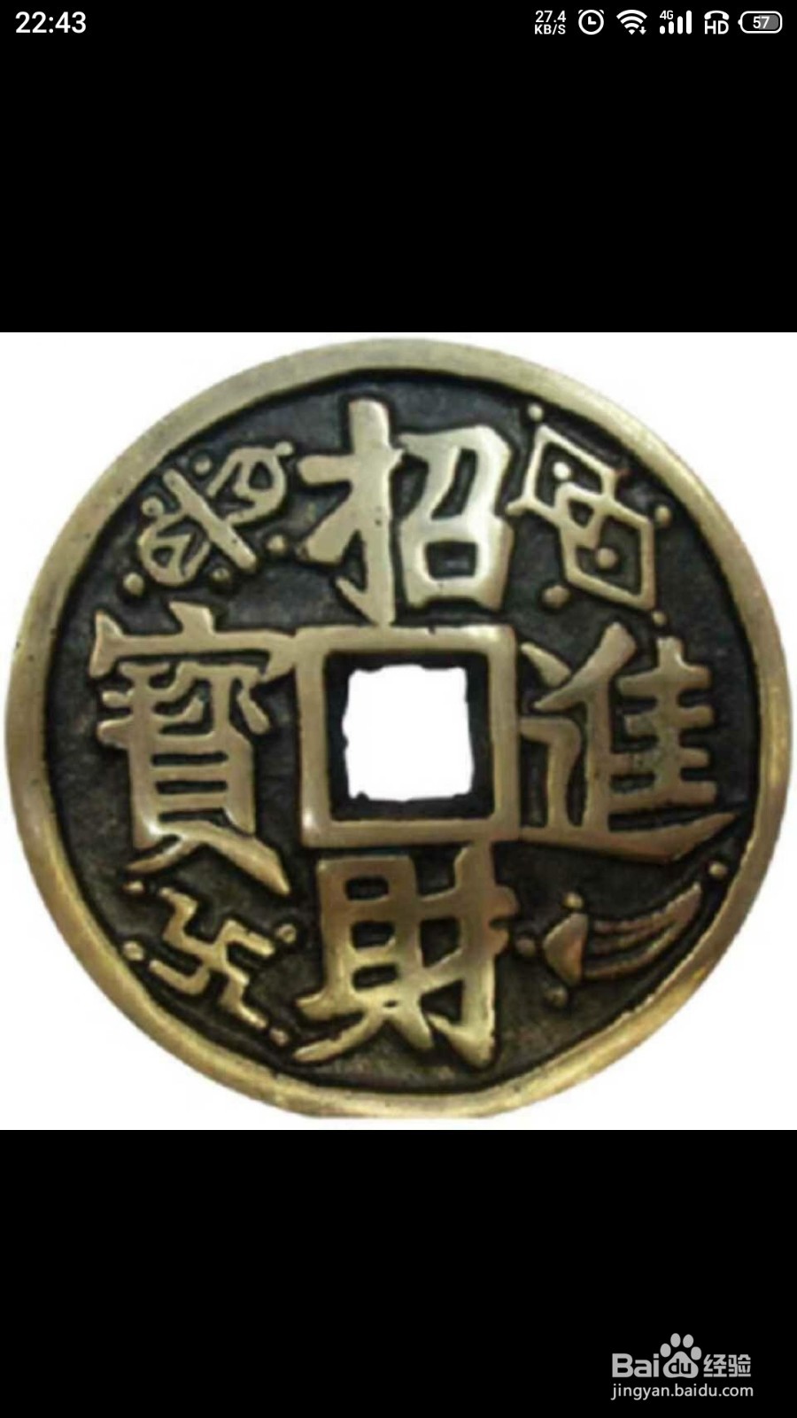 微信朋友头像换了 我这边显示不了