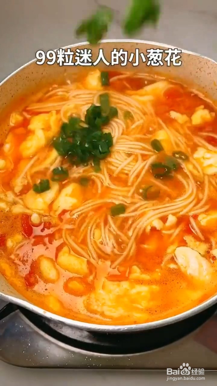 如何制作番茄鸡蛋面