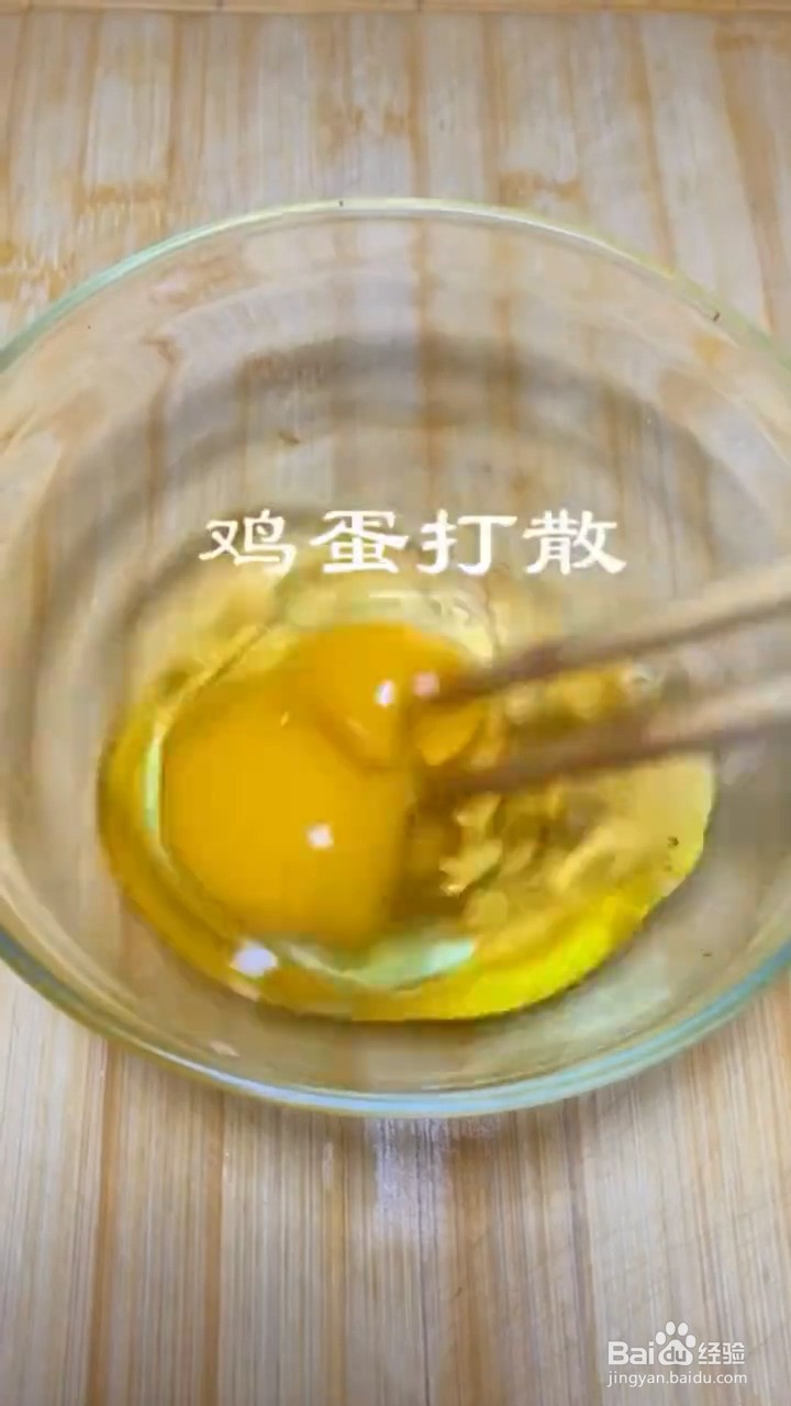 如何制作简单小炒