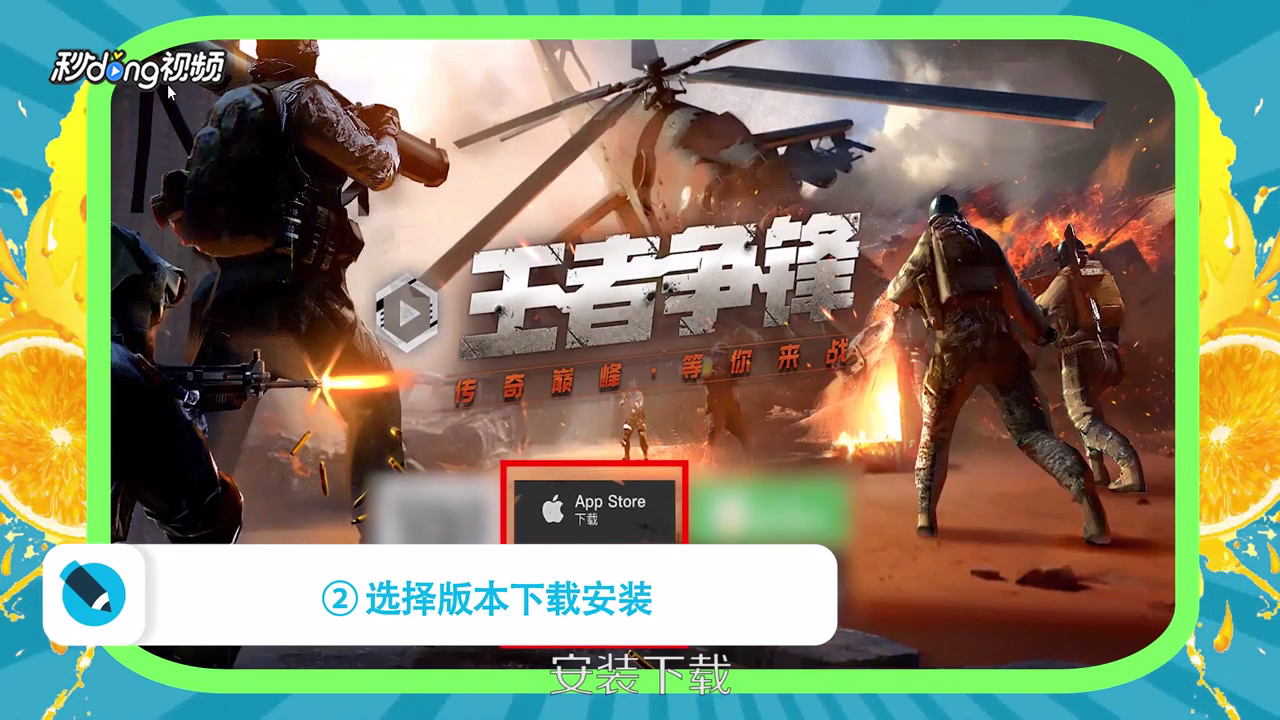 全民枪战快倒闭了吗