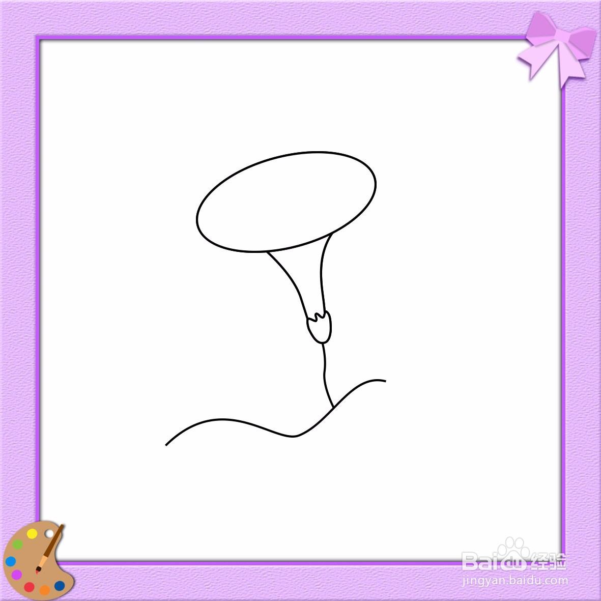 牵牛花的简笔画怎么画