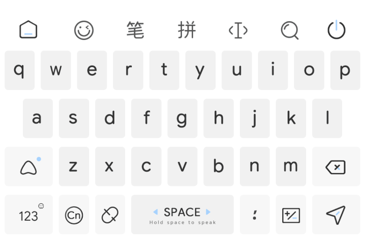 如何在百度输入法中使用森林集皮肤