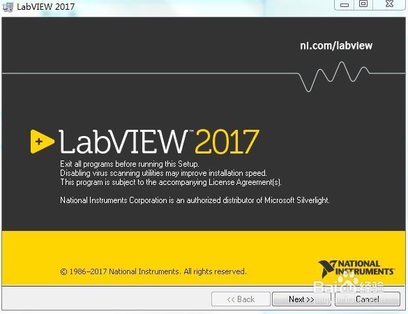 LabVIEW2017安装环境