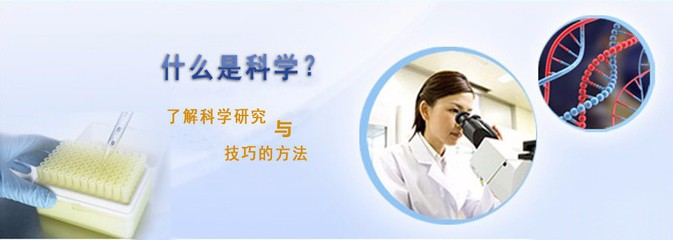 【校园指南】山东科技大学选课篇