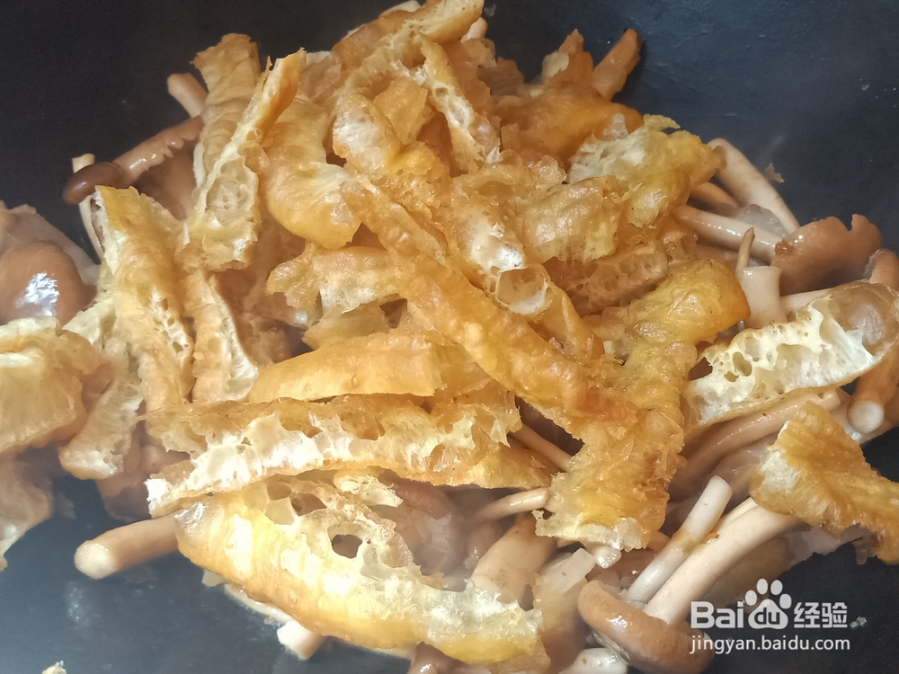 新手易做的茶树菇油条