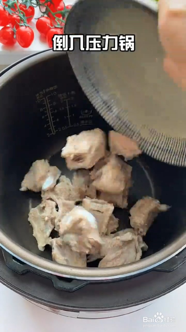 如何制作清甜好喝的营养排骨汤