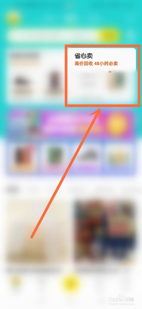 钻石项链怎么回收