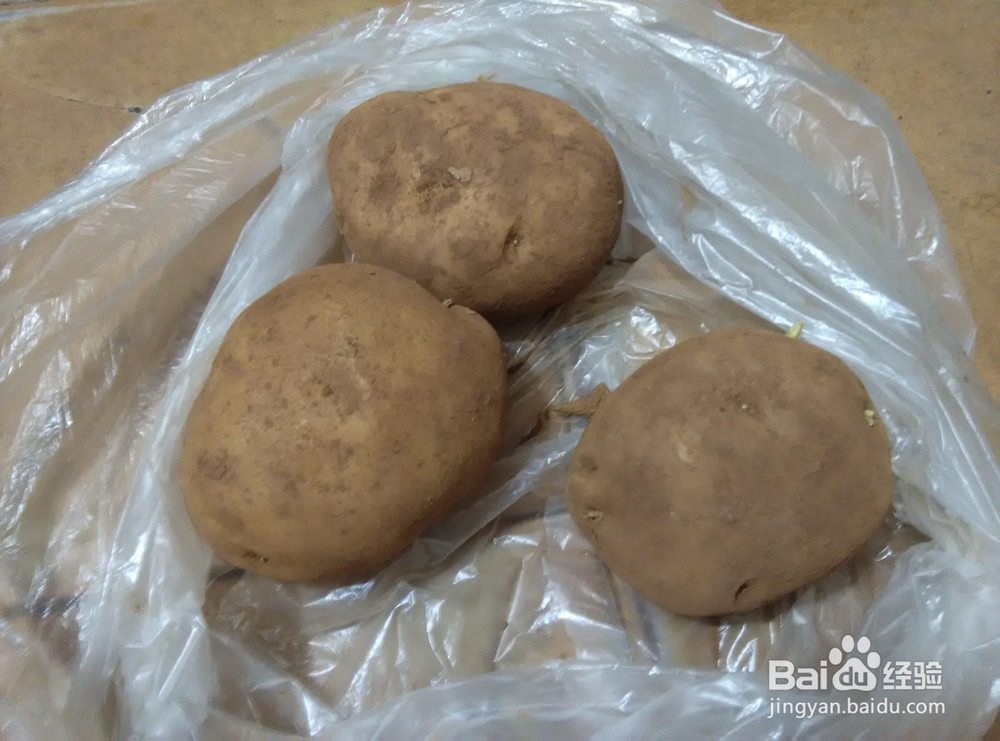土豆既简单省时间又美味的做法