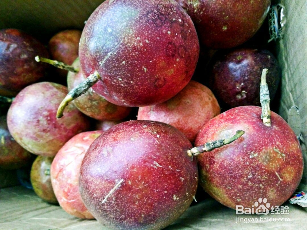 抢着吃的花果糯米糍