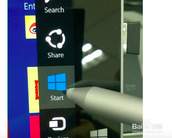 surface pro 3使用技巧