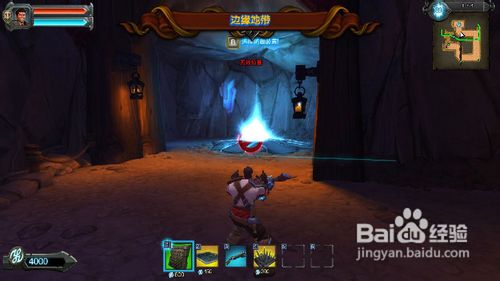 兽人必须死2试玩攻略