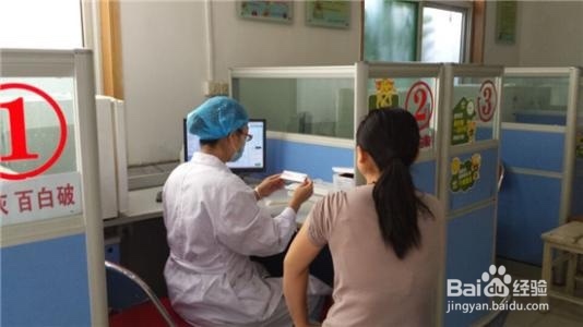 如何经营社区门诊