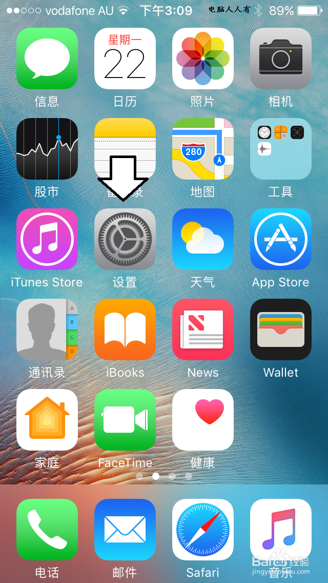 无线网络DNS出错的另类解决方法