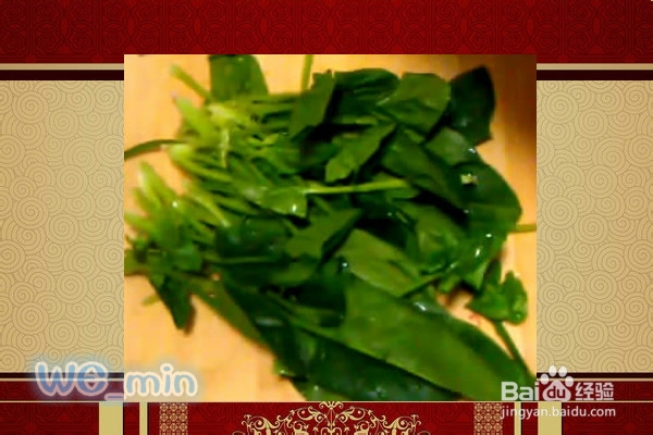 怎么做菠菜挂面汤