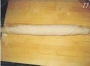 葱油饼的家常做法