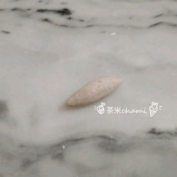 #网红美食我来做#龙猫龙猫