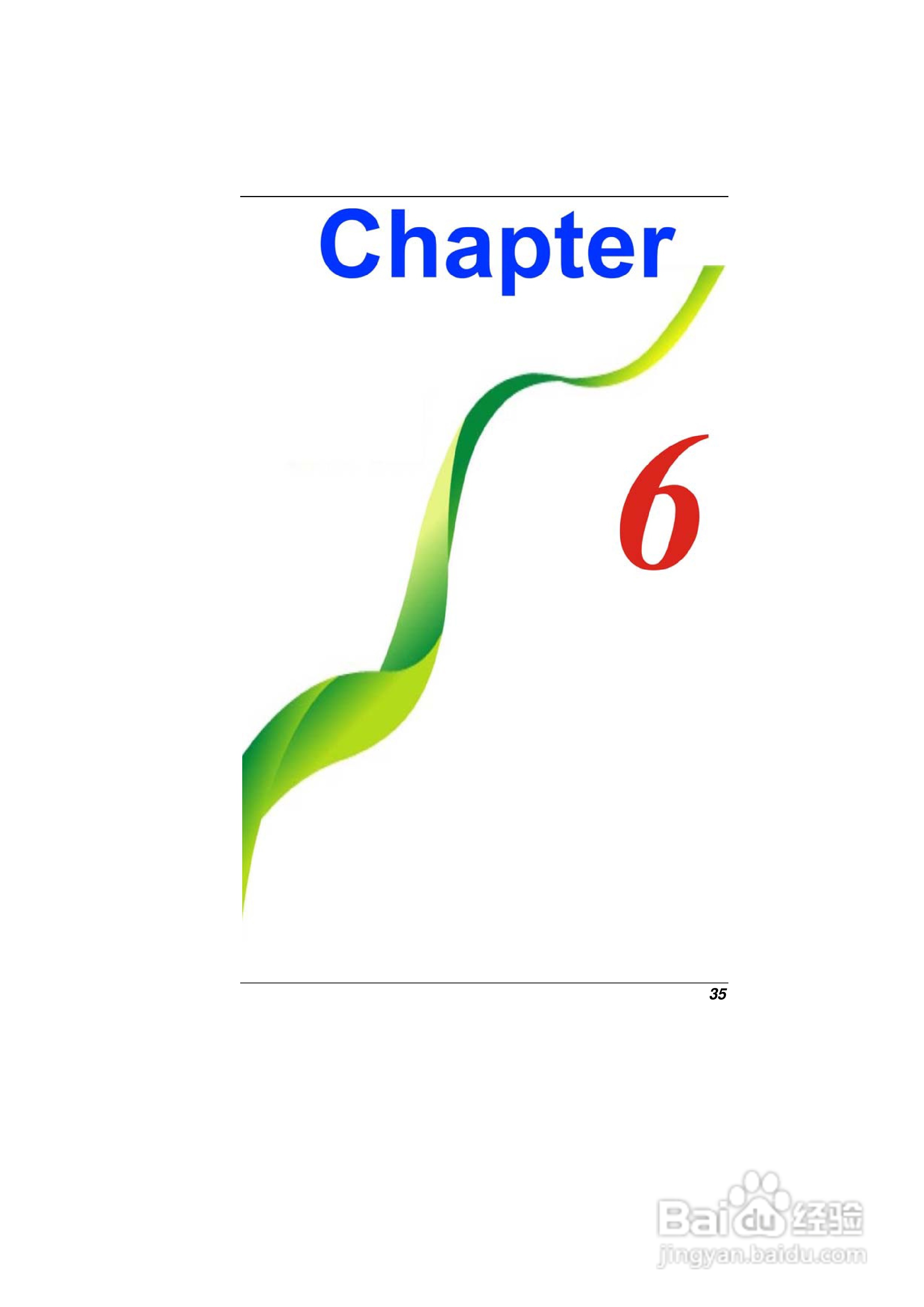 精英ECS E11IS2笔记本电脑说明书:[4]