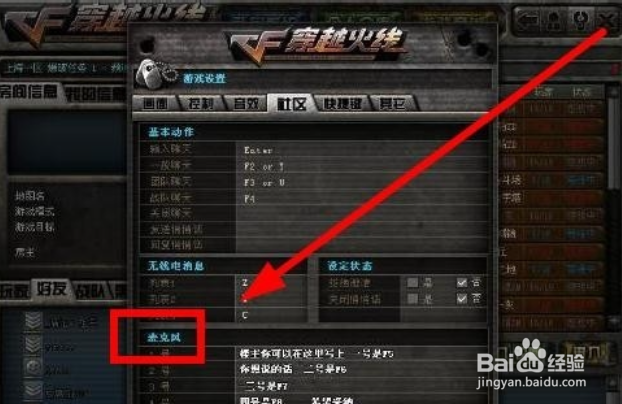 淘宝号被蚁盾了怎么解