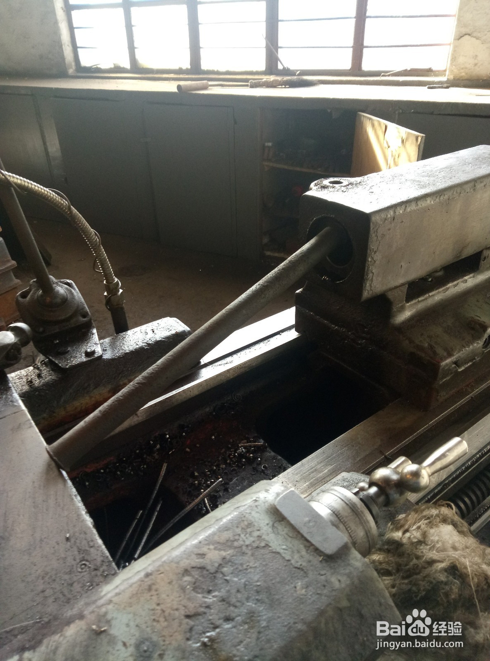 怎样学修理车床（7）