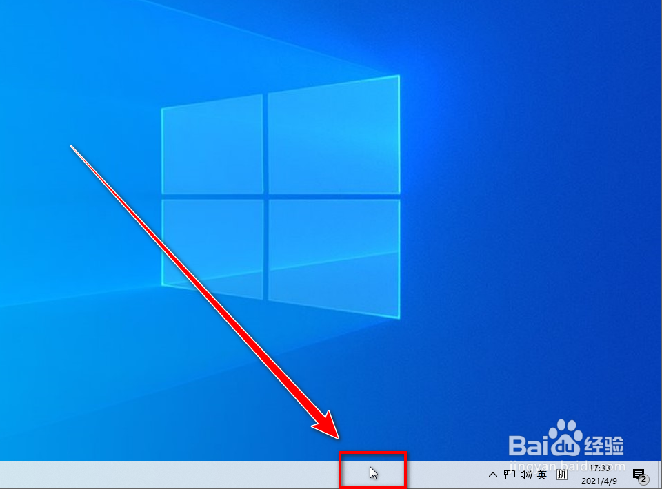 电脑桌面上的东西不见了怎么恢复