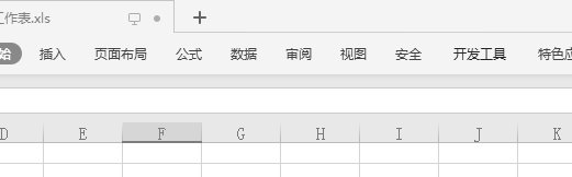 wps表格添加新的工作簿