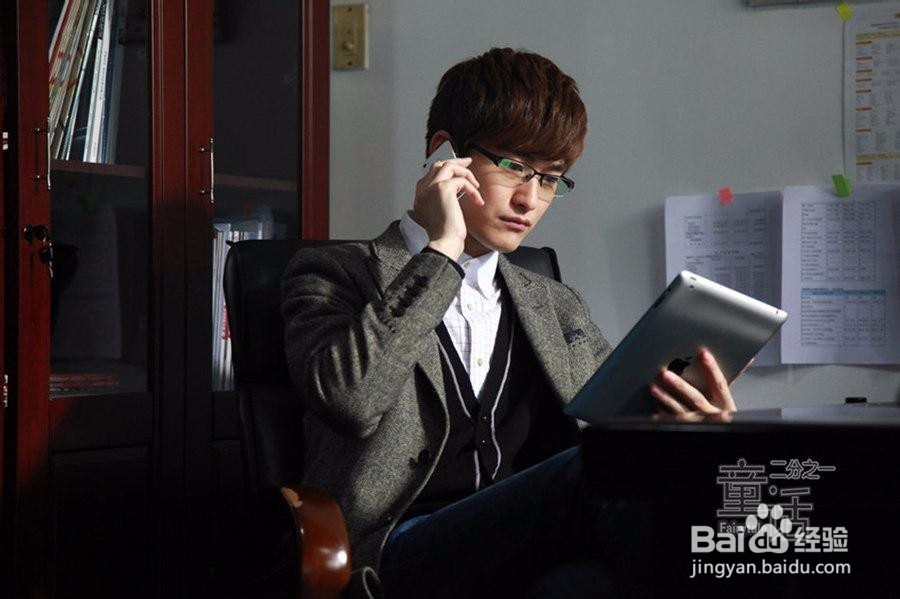 光棍节脱单终极指南《独孤九剑》