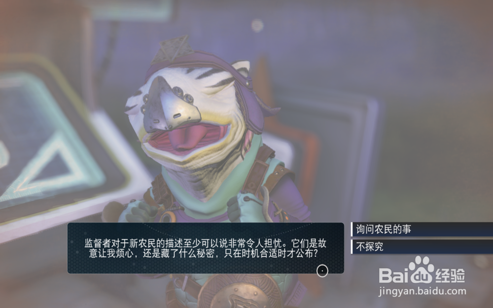 无人深空各种终端如何获得?