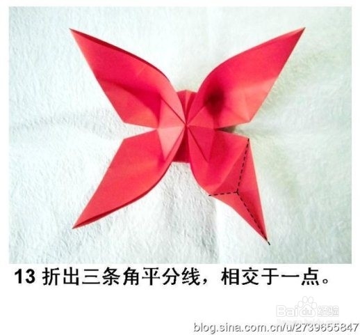 纸蝴蝶之折纸凤尾蝶（图解）