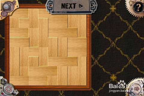 安卓心灵游戏攻略：[3]第42、57、72关打包