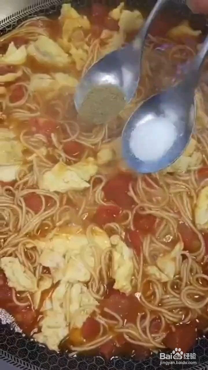 如何制作简单版的西红柿鸡蛋面